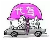 微信截图_20170904083546.png