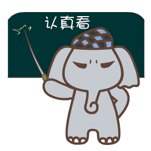 微信图片_20170904083752.gif