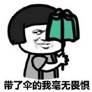 微信图片_20170904105543.jpg