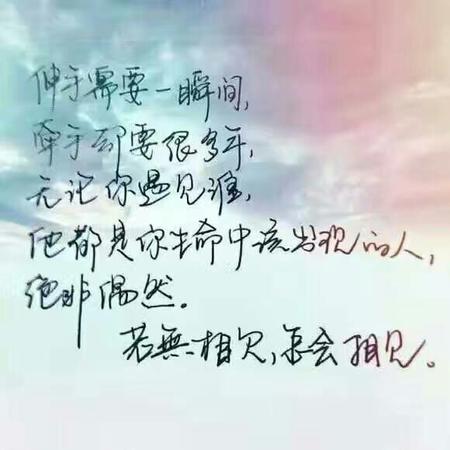 微信图片_20170905143012.jpg
