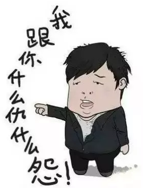 微信截图_20170905173600.png