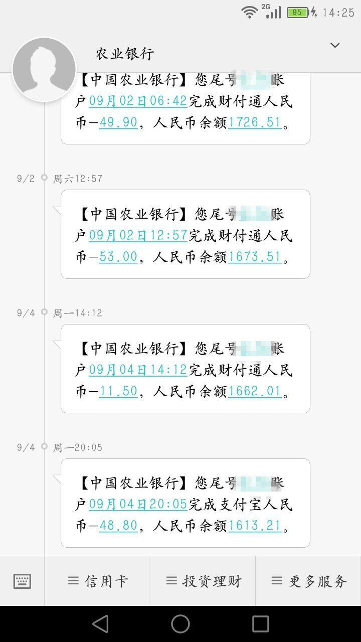 15046589318440.jpg