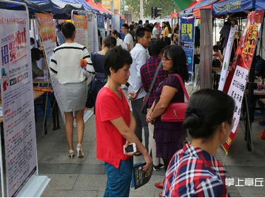 微信截图_20170911084529.png