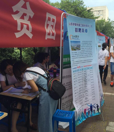 微信截图_20170911084558.png