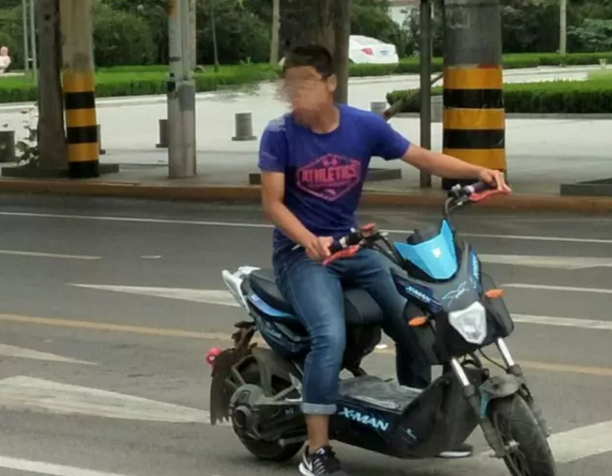 TIM截图20170911193108.png