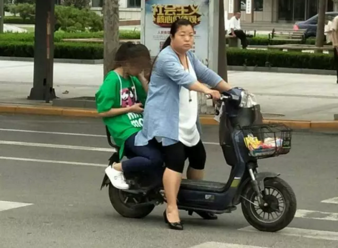 TIM截图20170911193056.png