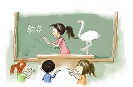 微信截图_20170912093815.png