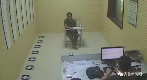 微信截图_20170915174903.png