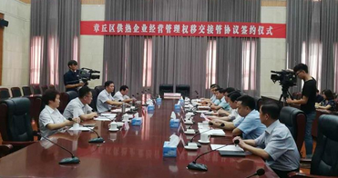微信截图_20170917144041.png