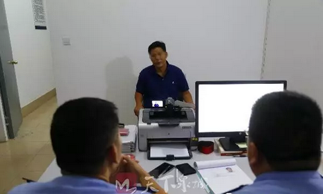 微信截图_20170918175508.png