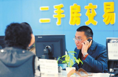 微信截图_20170919083459.png