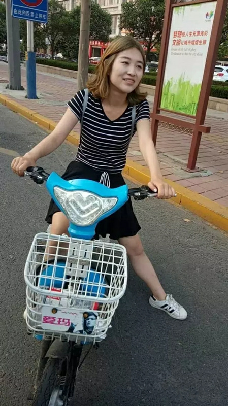 20170919_1616_1505826580490.png