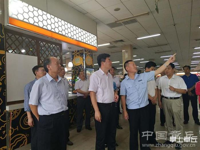 微信截图_20170921141227.png