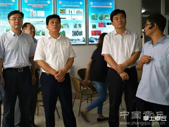 微信截图_20170921141423.png