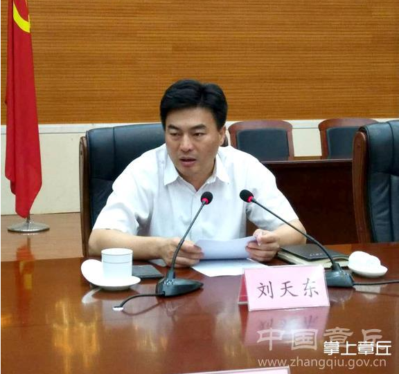 微信截图_20170921141450.png