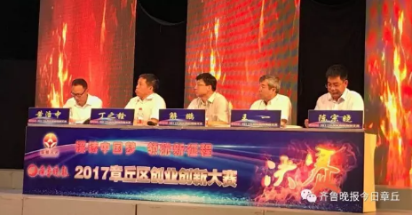 微信截图_20170921210723.png