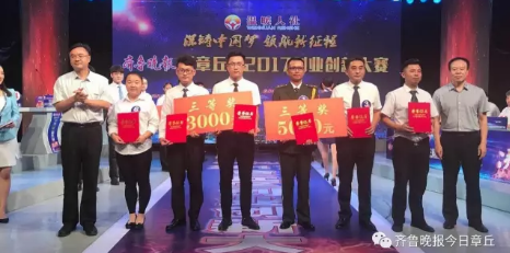 微信截图_20170921211035.png
