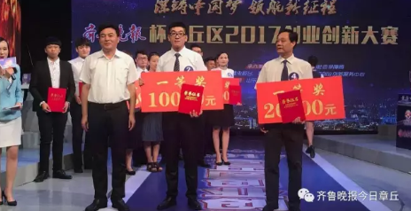 微信截图_20170921211110.png