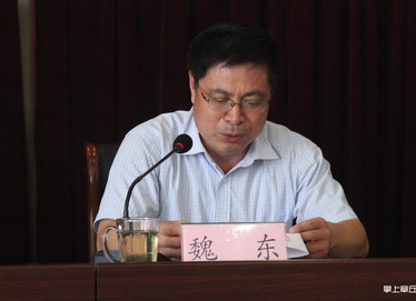 微信截图_20170922161838.png