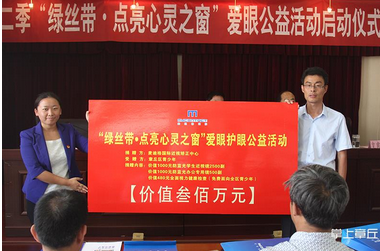微信截图_20170922162114.png