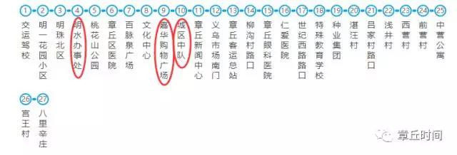 微信图片_20170924162730.jpg