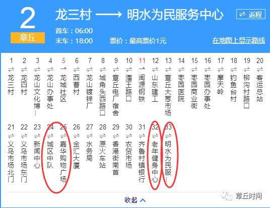 微信图片_20170924162754.jpg