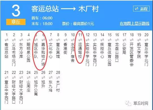 微信图片_20170924162811.jpg