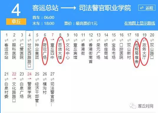 微信图片_20170924162828.jpg