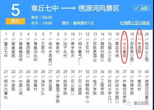 微信图片_20170924162845.jpg
