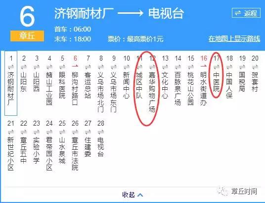 微信图片_20170924162903.jpg