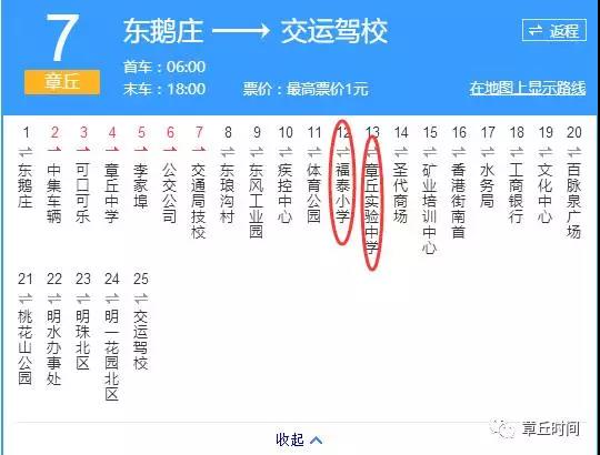 微信图片_20170924162918.jpg