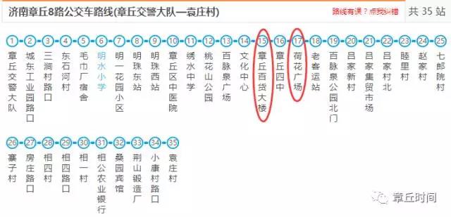 微信图片_20170924162937.jpg