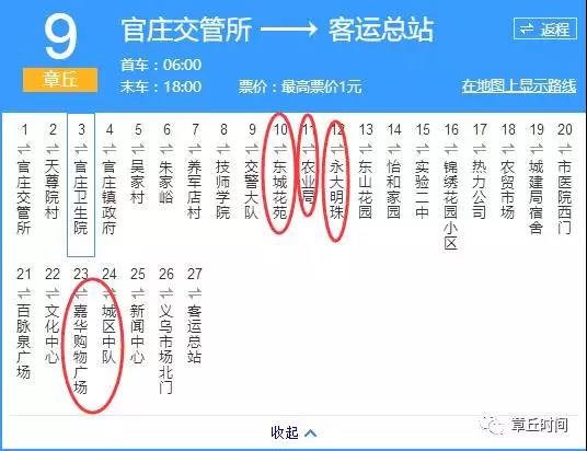 微信图片_20170924162954.jpg