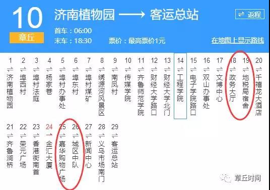 微信图片_20170924163011.jpg