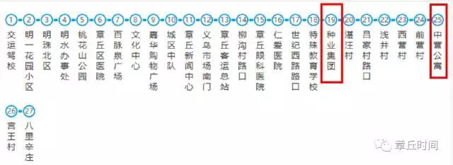 微信图片_20170924163202.jpg