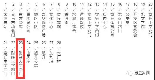 微信图片_20170924163223.jpg