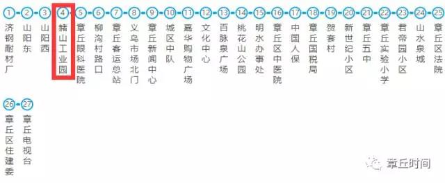 微信图片_20170924163241.jpg