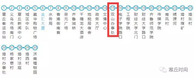 微信图片_20170924163304.jpg
