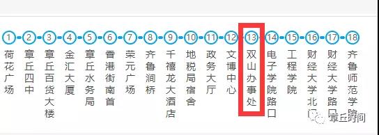 微信图片_20170924163327.jpg