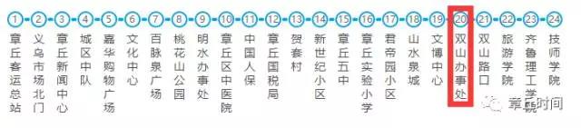 微信图片_20170924163354.jpg