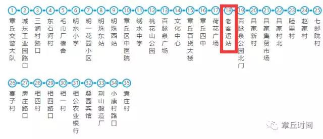 微信图片_20170924163422.jpg