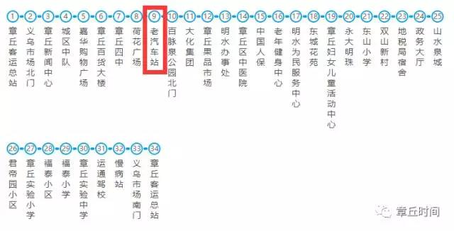微信图片_20170924163441.jpg