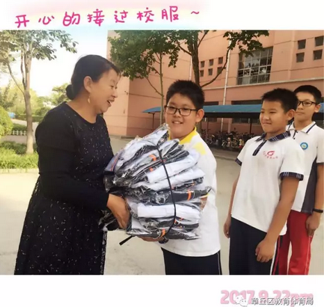 微信截图_20170925162726.png