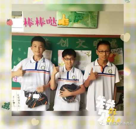 微信截图_20170925162834.png