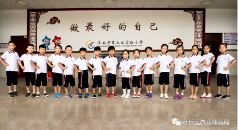 微信截图_20170925163213.png