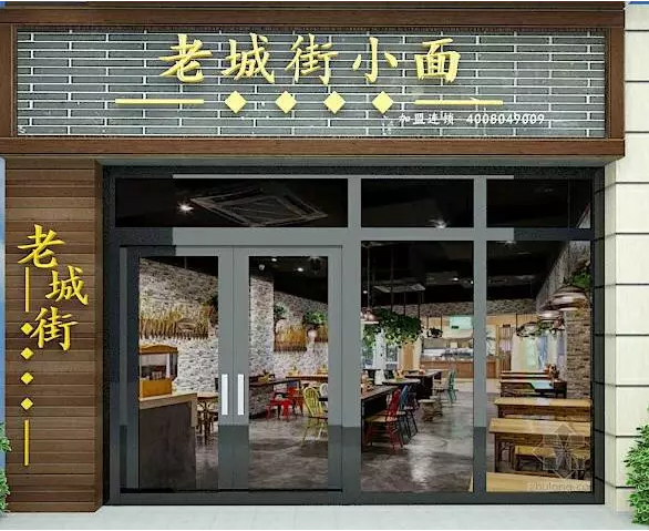 微信截图_20170926152414.png
