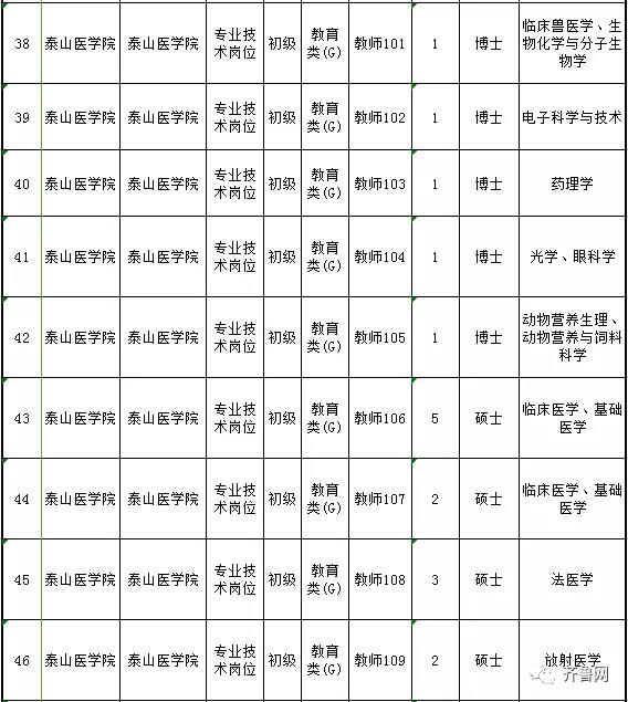 微信图片_20170928175409.jpg
