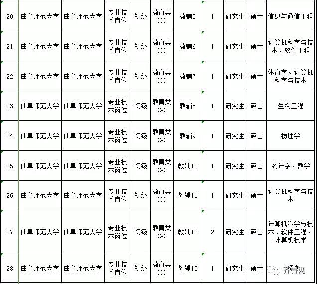 微信图片_20170928175708.jpg