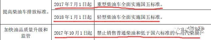 微信图片_20170929101345.jpg