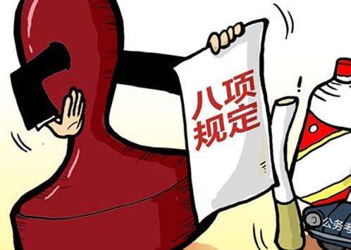 微信图片_20170929162414.jpg